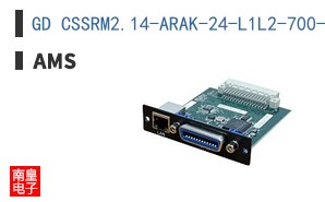 GD CSSRM2.14-ARAK-24-L1L2-700-R18-S-LM