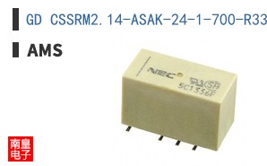 GD CSSRM2.14-ASAK-24-1-700-R33-SIO