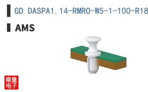 GD DASPA1.14-RMRO-W5-1-100-R18
