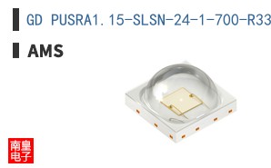 GD PUSRA1.15-SLSN-24-1-700-R33
