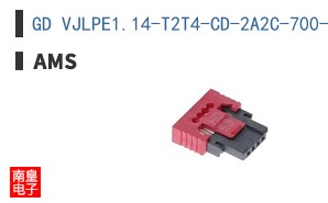 GD VJLPE1.14-T2T4-CD-2A2C-700-R18-XX