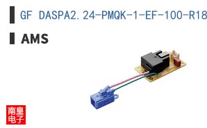GF DASPA2.24-PMQK-1-EF-100-R18-XX