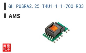 GH PUSRA2.25-T4U1-1-1-700-R33