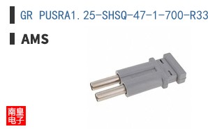 GR PUSRA1.25-SHSQ-47-1-700-R33