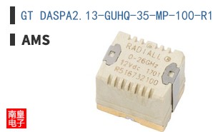 GT DASPA2.13-GUHQ-35-MP-100-R18