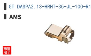 GT DASPA2.13-HRHT-35-JL-100-R18