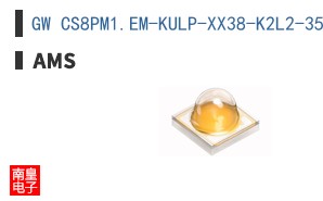GW CS8PM1.EM-KULP-XX38-K2L2-350-R18-XX
