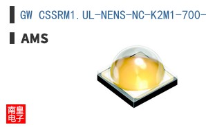 GW CSSRM1.UL-NENS-NC-K2M1-700-R18-XX