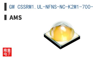 GW CSSRM1.UL-NFNS-NC-K2M1-700-R18-XX