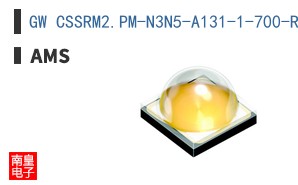 GW CSSRM2.PM-N3N5-A131-1-700-R18