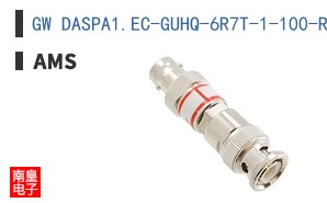 GW DASPA1.EC-GUHQ-6R7T-1-100-R18-LM
