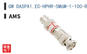 GW DASPA1.EC-HPHR-5M6M-1-100-R18-XX