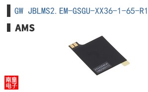 GW JBLMS2.EM-GSGU-XX36-1-65-R18-XX