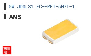 GW JDSLS1.EC-FRFT-5H7I-1