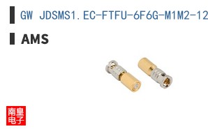 GW JDSMS1.EC-FTFU-6F6G-M1M2-120-R18-XX