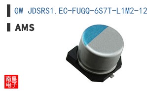 GW JDSRS1.EC-FUGQ-6S7T-L1M2-120-R18-XX
