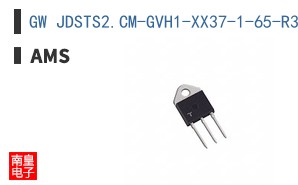 GW JDSTS2.CM-GVH1-XX37-1-65-R33-XX