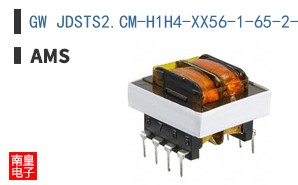 GW JDSTS2.CM-H1H4-XX56-1-65-2-R33