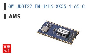 GW JDSTS2.EM-H4H6-XX55-1-65-C-R33-SA