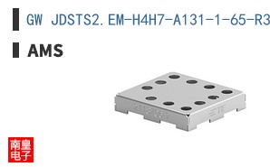GW JDSTS2.EM-H4H7-A131-1-65-R33