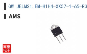GW JELMS1.EM-H1H4-XX57-1-65-R33