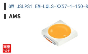 GW JSLPS1.EM-LQLS-XX57-1-150-R18