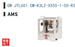 GW JTL6S1.CM-K3LZ-XX55-1-50-R33