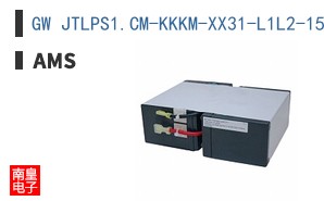 GW JTLPS1.CM-KKKM-XX31-L1L2-150-PL-R33