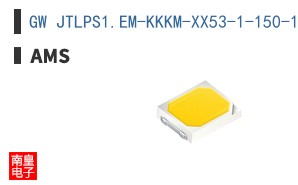 GW JTLPS1.EM-KKKM-XX53-1-150-1-R33
