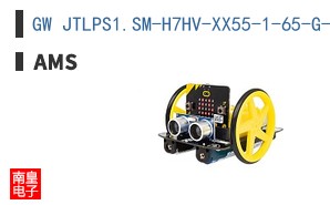 GW JTLPS1.SM-H7HV-XX55-1-65-G-R33