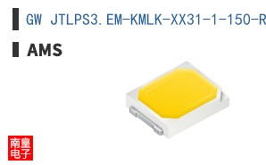 GW JTLPS3.EM-KMLK-XX31-1-150-R33