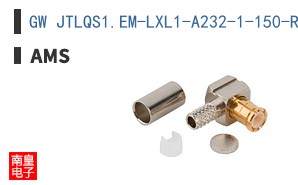 GW JTLQS1.EM-LXL1-A232-1-150-R33