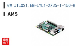 GW JTLQS1.EM-LYL1-XX35-1-150-R33-XX