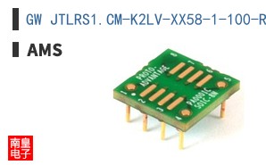 GW JTLRS1.CM-K2LV-XX58-1-100-R33