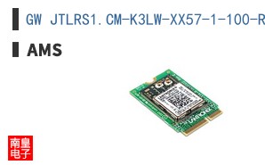 GW JTLRS1.CM-K3LW-XX57-1-100-R33