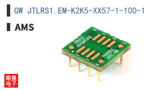 GW JTLRS1.EM-K2K5-XX57-1-100-1-C-Q-R33