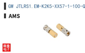 GW JTLRS1.EM-K2K5-XX57-1-100-Q-R33