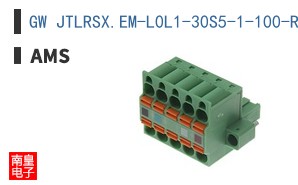 GW JTLRSX.EM-L0L1-30S5-1-100-R33