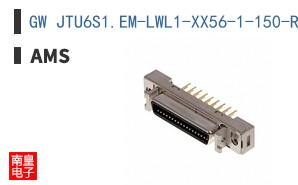 GW JTU6S1.EM-LWL1-XX56-1-150-R33