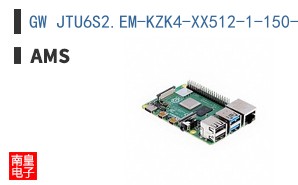 GW JTU6S2.EM-KZK4-XX512-1-150-R33