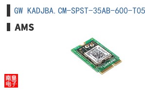 GW KADJBA.CM-SPST-35AB-600-T05