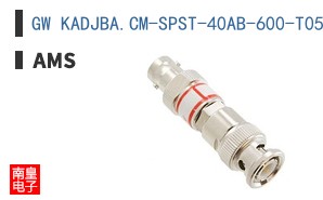GW KADJBA.CM-SPST-40AB-600-T05