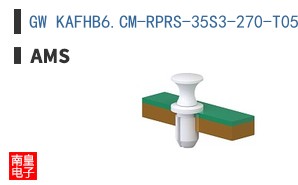 GW KAFHB6.CM-RPRS-35S3-270-T05