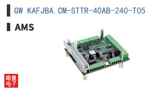 GW KAFJBA.CM-STTR-40AB-240-T05