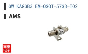 GW KAGGB3.EM-QSQT-57S3-T02