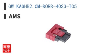 GW KAGHB2.CM-RQRR-40S3-T05