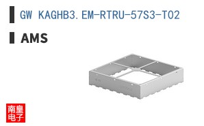GW KAGHB3.EM-RTRU-57S3-T02