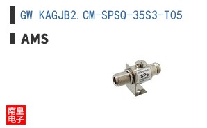 GW KAGJB2.CM-SPSQ-35S3-T05