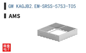 GW KAGJB2.EM-SRSS-57S3-T05