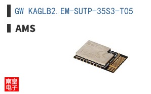 GW KAGLB2.EM-SUTP-35S3-T05